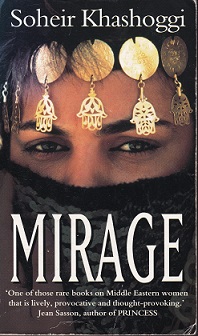 Secondhand Used Book – MIRAGE by Soheir Khashoggi