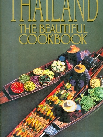 Secondhand Used Book - THAILAND: THE BEAUTIFUL COOKBOOK